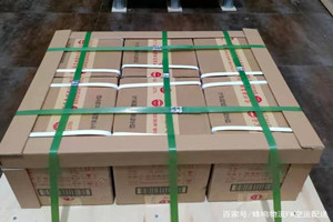 揭阳潮汕机场快递酒水【机场货运当天